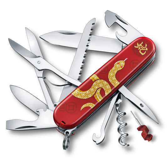 Victorinox Year of the Snake Huntsman 2025 Limited Edition Swiss Army Knife at Swiss Knife Shop