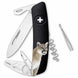 Product image thumbnail 1