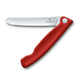Product image thumbnail 1
